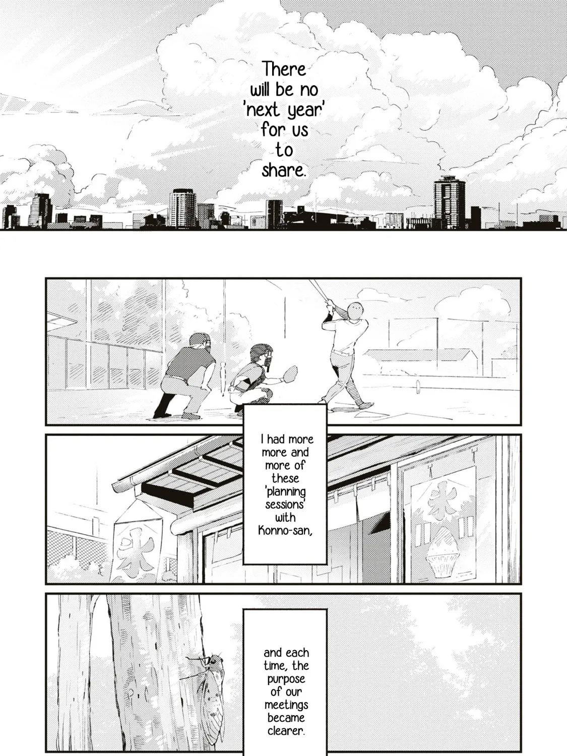 Read Summer, Lemon, and Overlay chapter 6 image 44 on Lezhin