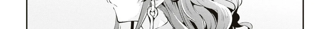 Read Summer, Lemon, and Overlay chapter 7 image 1 on Lezhin