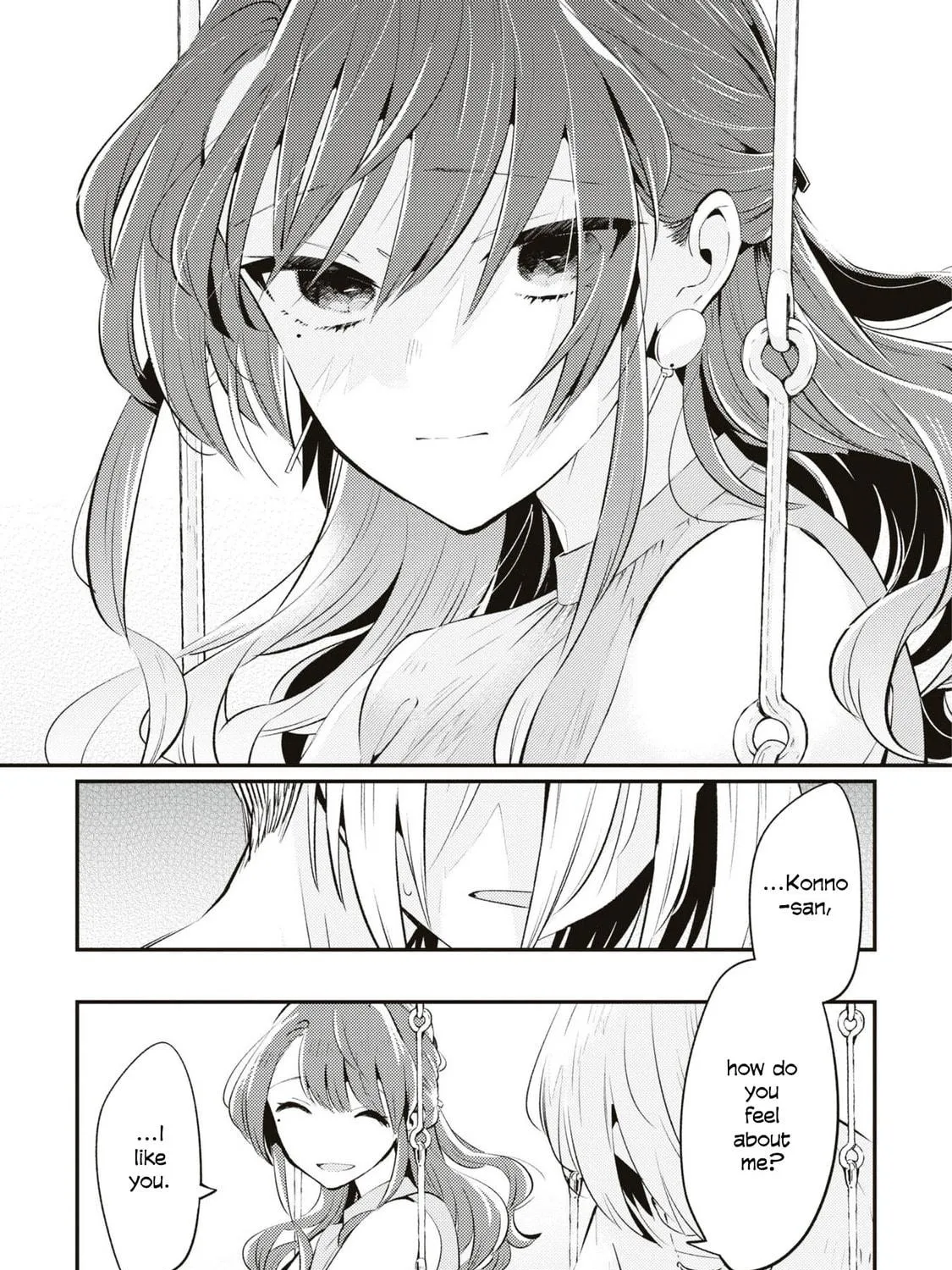 Read Summer, Lemon, and Overlay chapter 7 image 16 on Lezhin