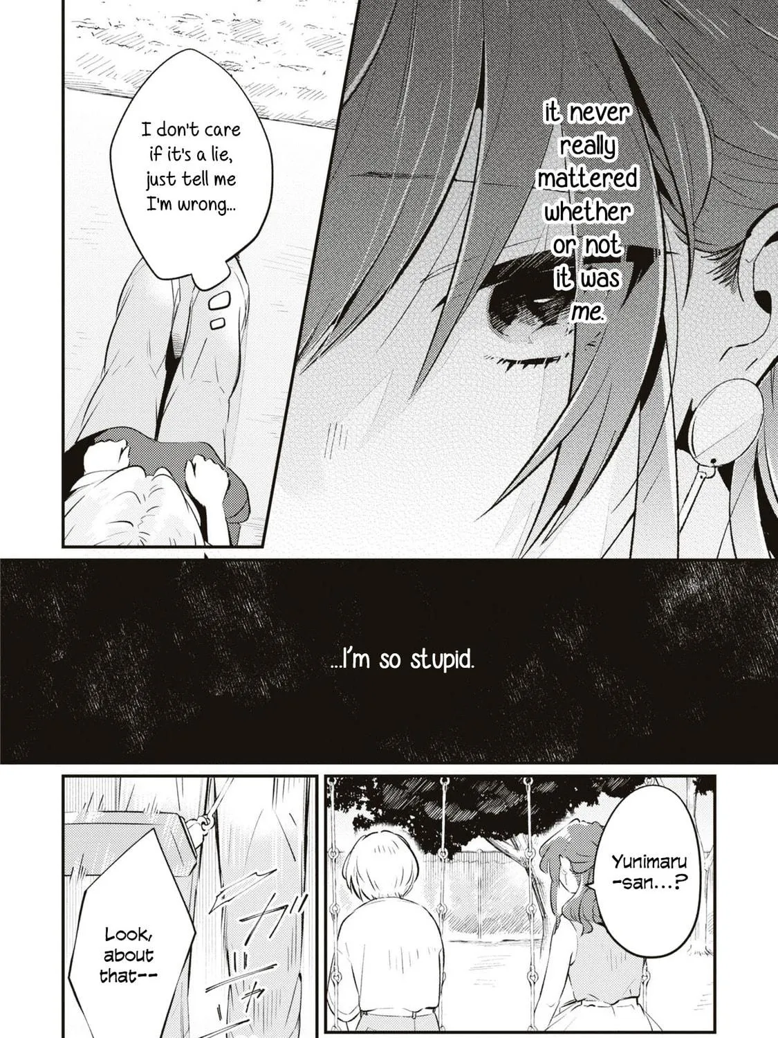 Read Summer, Lemon, and Overlay chapter 7 image 22 on Lezhin