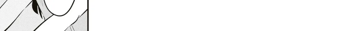 Read Summer, Lemon, and Overlay chapter 7 image 25 on Lezhin