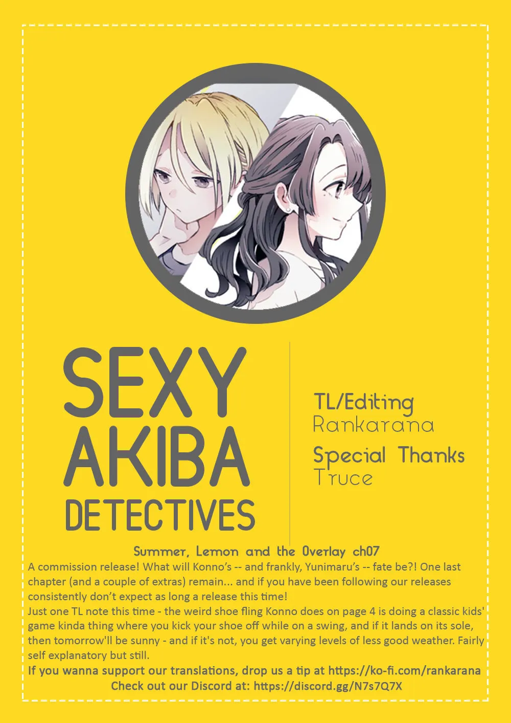 Read Summer, Lemon, and Overlay chapter 7 image 30 on Lezhin