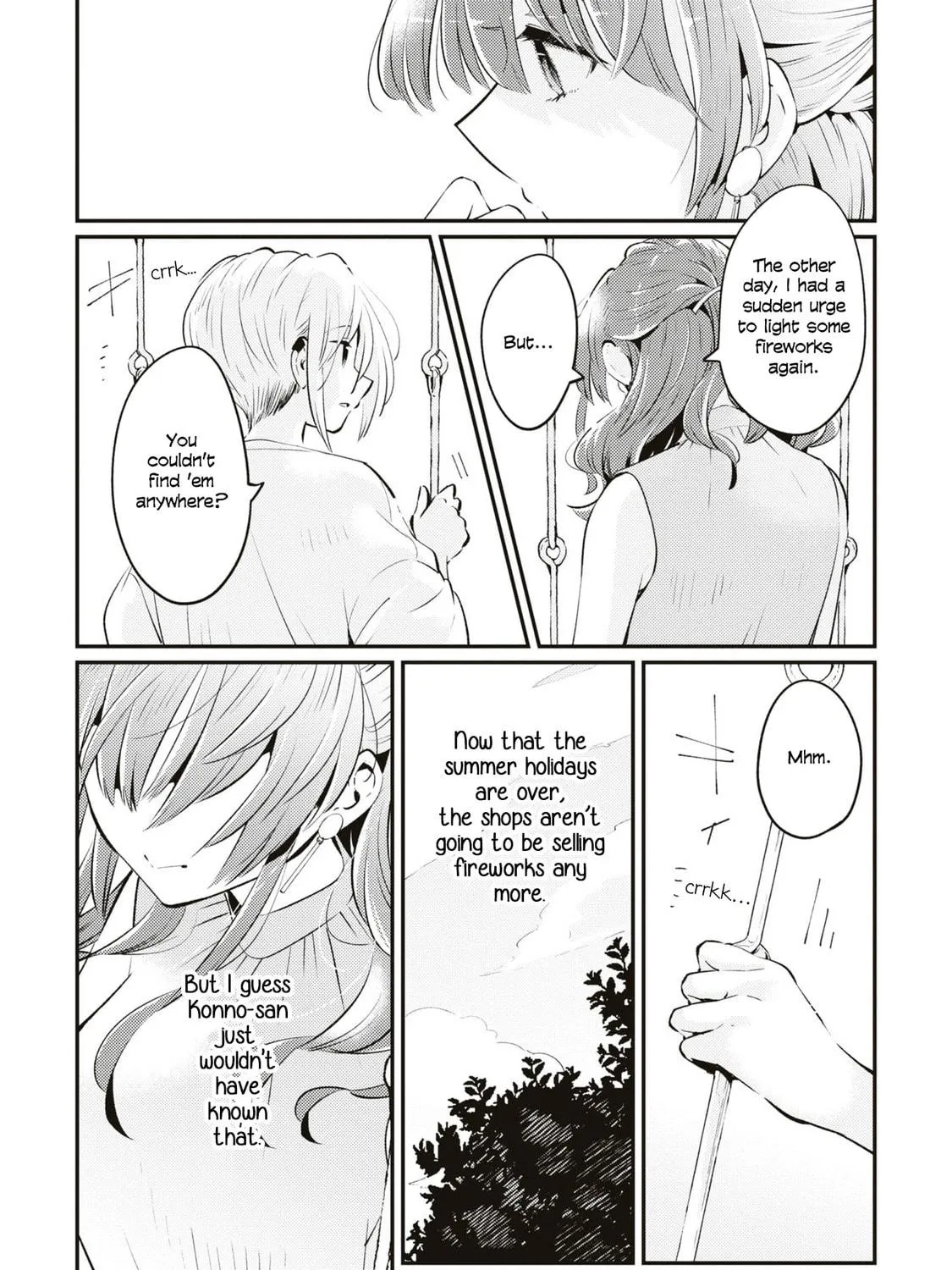 Read Summer, Lemon, and Overlay chapter 7 image 8 on Lezhin
