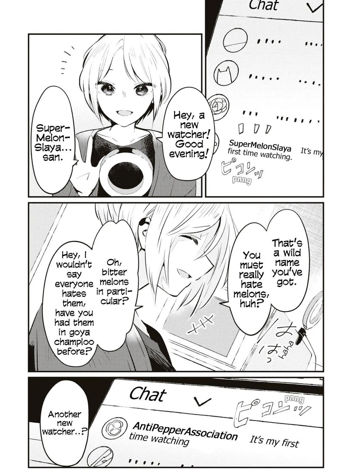 Read Summer, Lemon, and Overlay chapter 8 image 10 on Lezhin