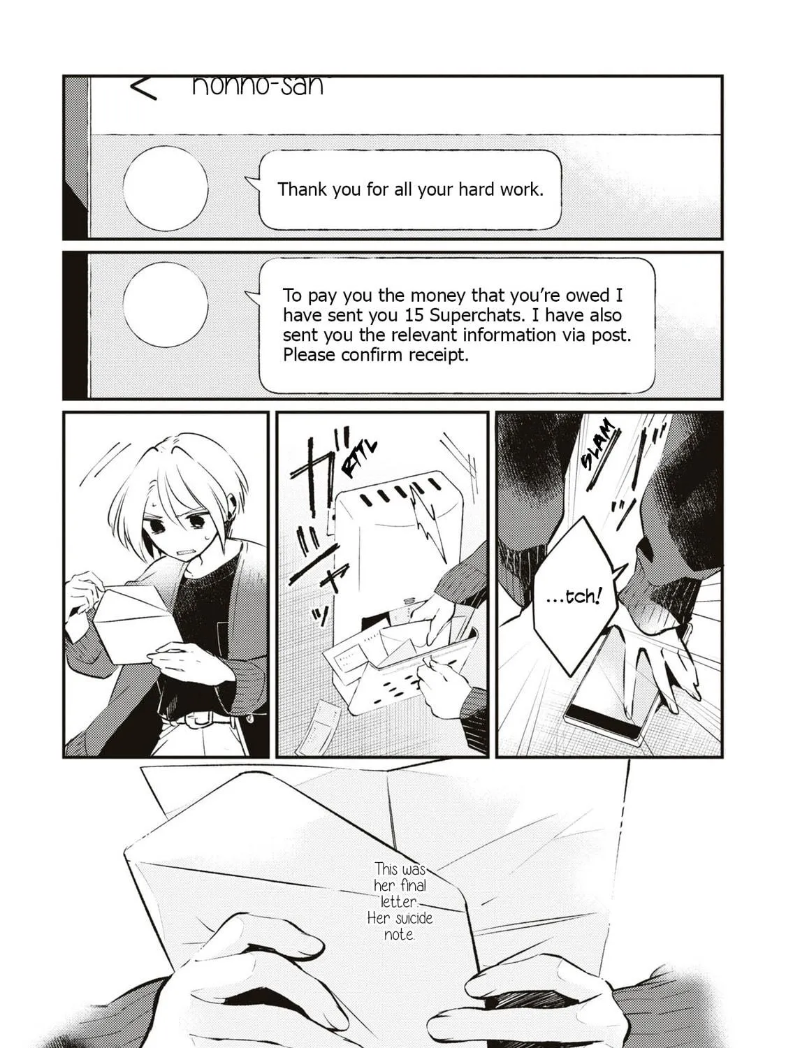 Read Summer, Lemon, and Overlay chapter 8 image 16 on Lezhin