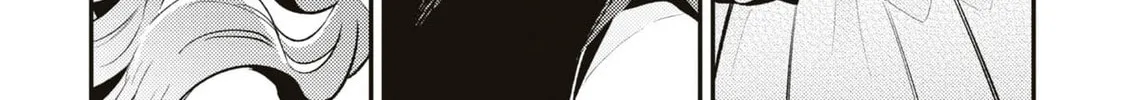 Read Summer, Lemon, and Overlay chapter 8 image 33 on Lezhin