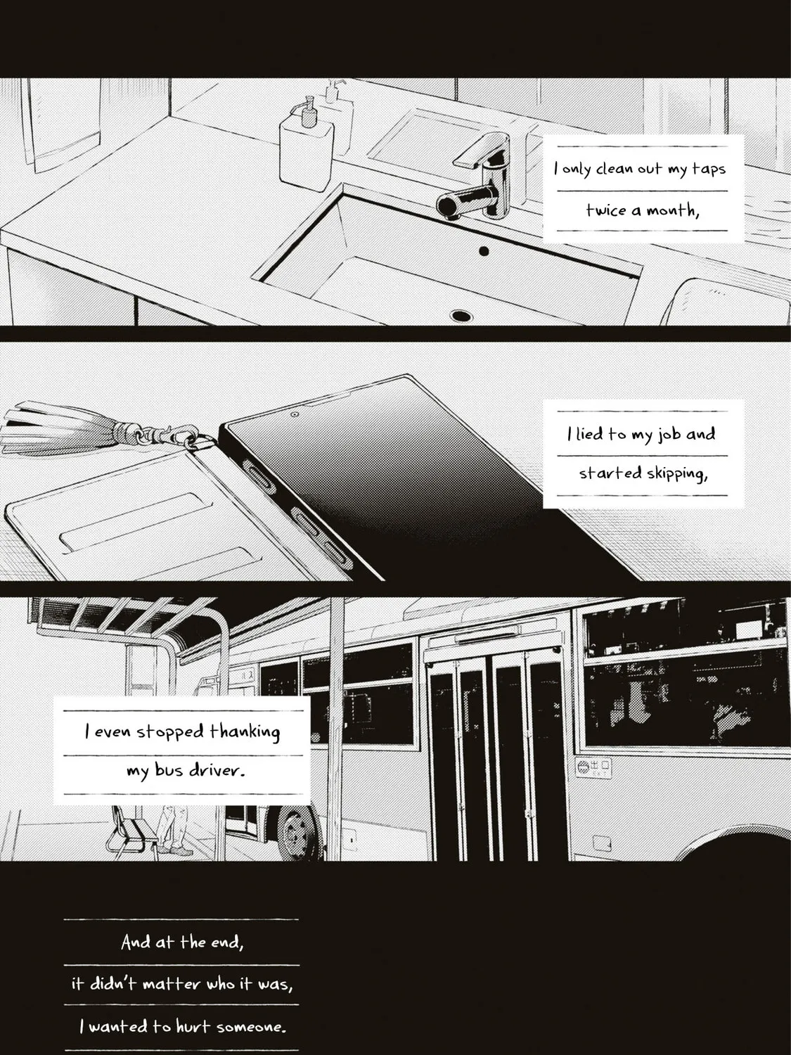 Read Summer, Lemon, and Overlay chapter 8 image 44 on Lezhin