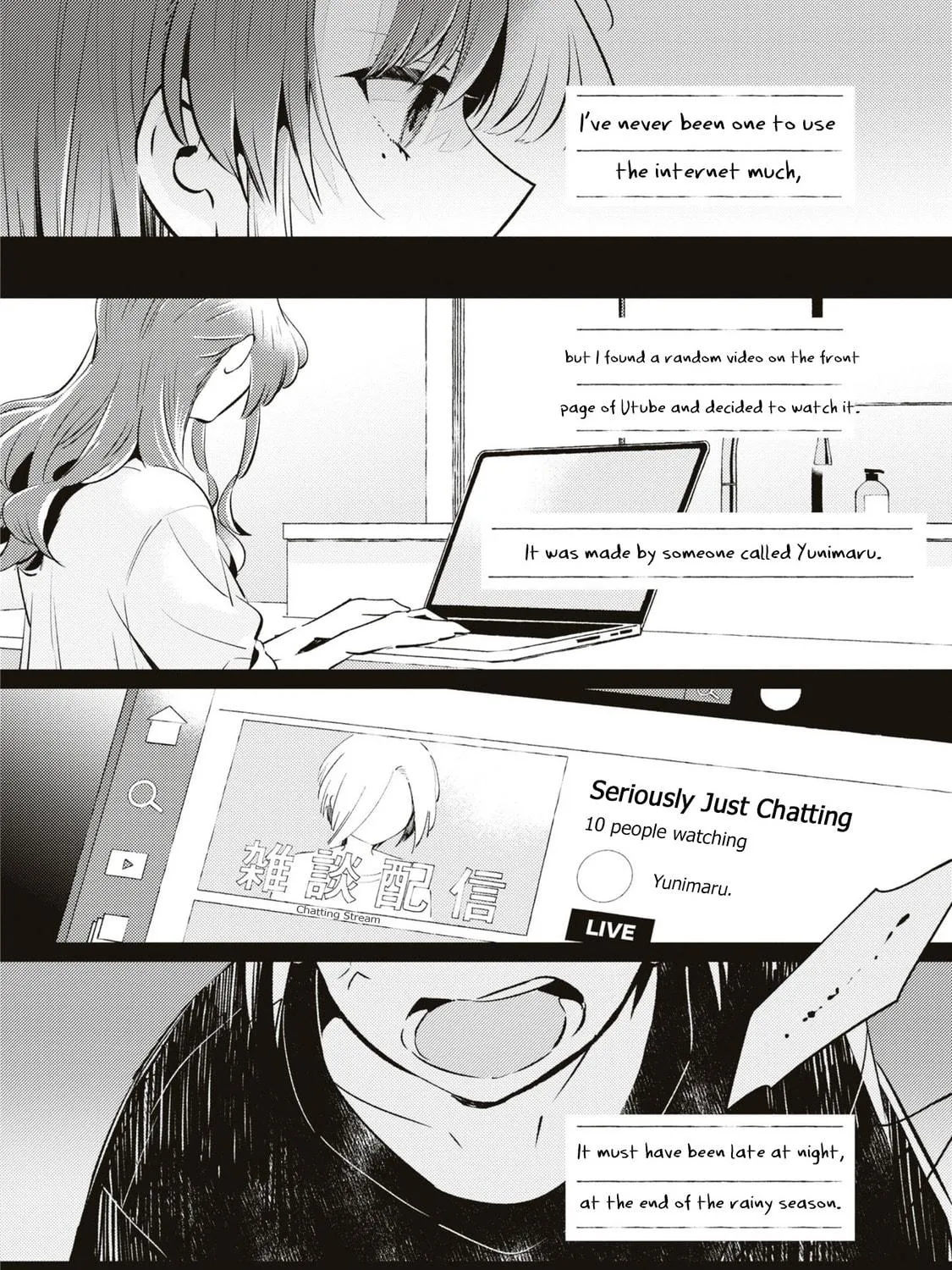 Read Summer, Lemon, and Overlay chapter 8 image 46 on Lezhin