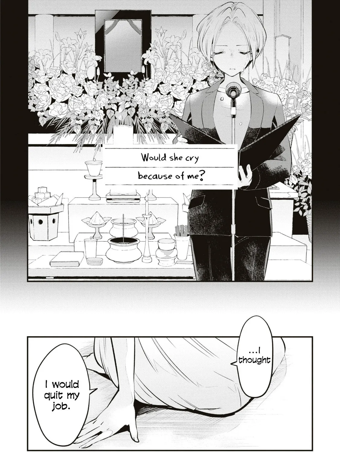 Read Summer, Lemon, and Overlay chapter 8 image 50 on Lezhin