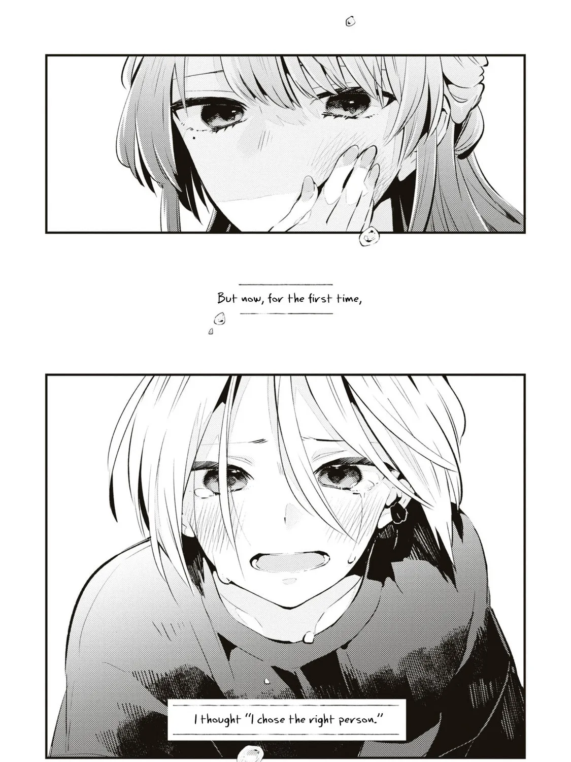 Read Summer, Lemon, and Overlay chapter 8 image 56 on Lezhin