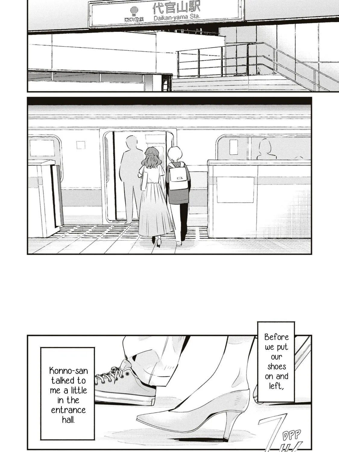 Read Summer, Lemon, and Overlay chapter 8 image 58 on Lezhin