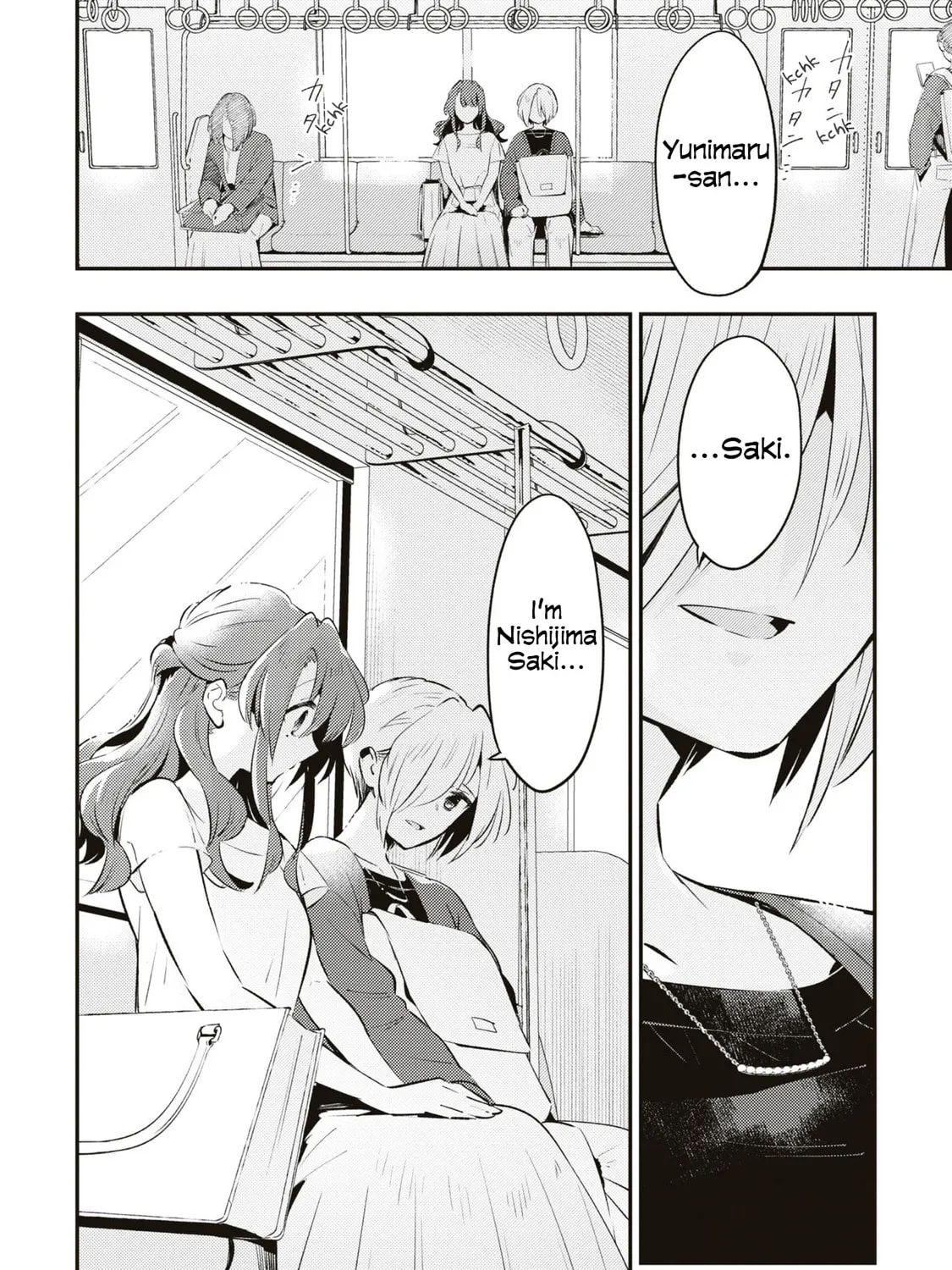 Read Summer, Lemon, and Overlay chapter 8 image 62 on Lezhin