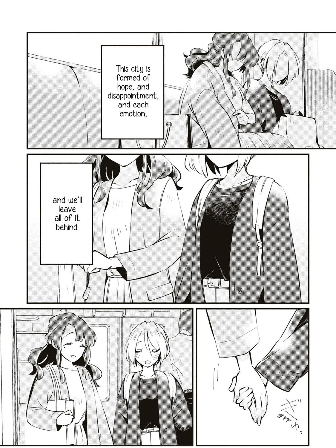 Read Summer, Lemon, and Overlay chapter 8 image 70 on Lezhin
