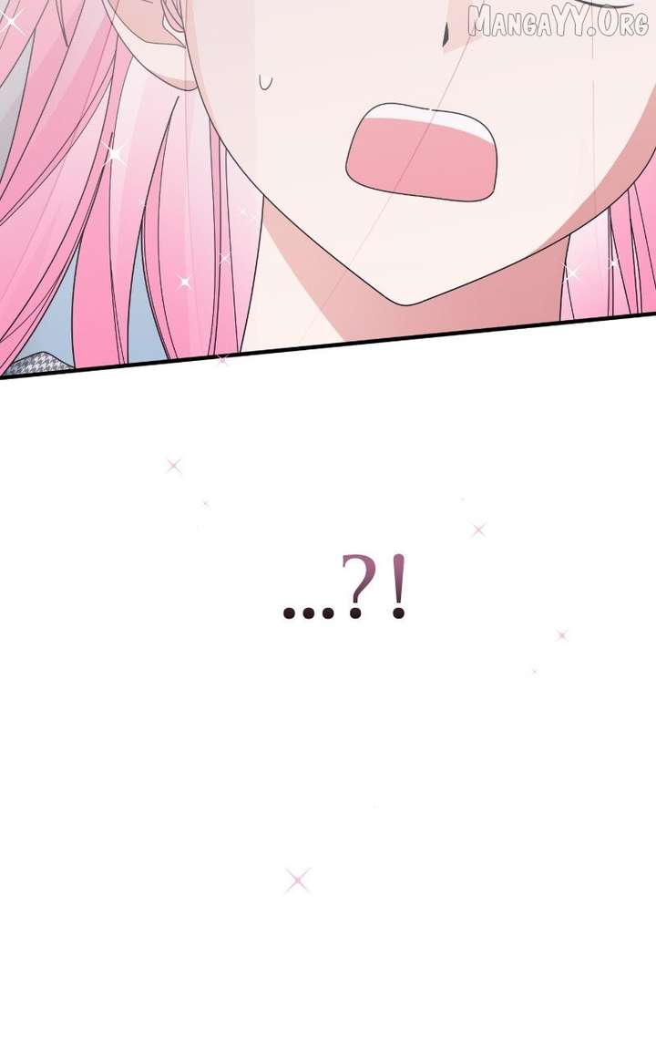 Read Summer Moon: The Cuprids chapter 10 image 31 on Lezhin