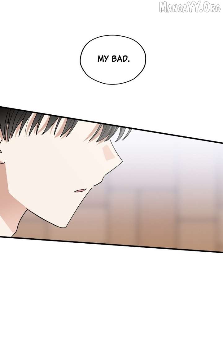 Read Summer Moon: The Cuprids chapter 10 image 41 on Lezhin