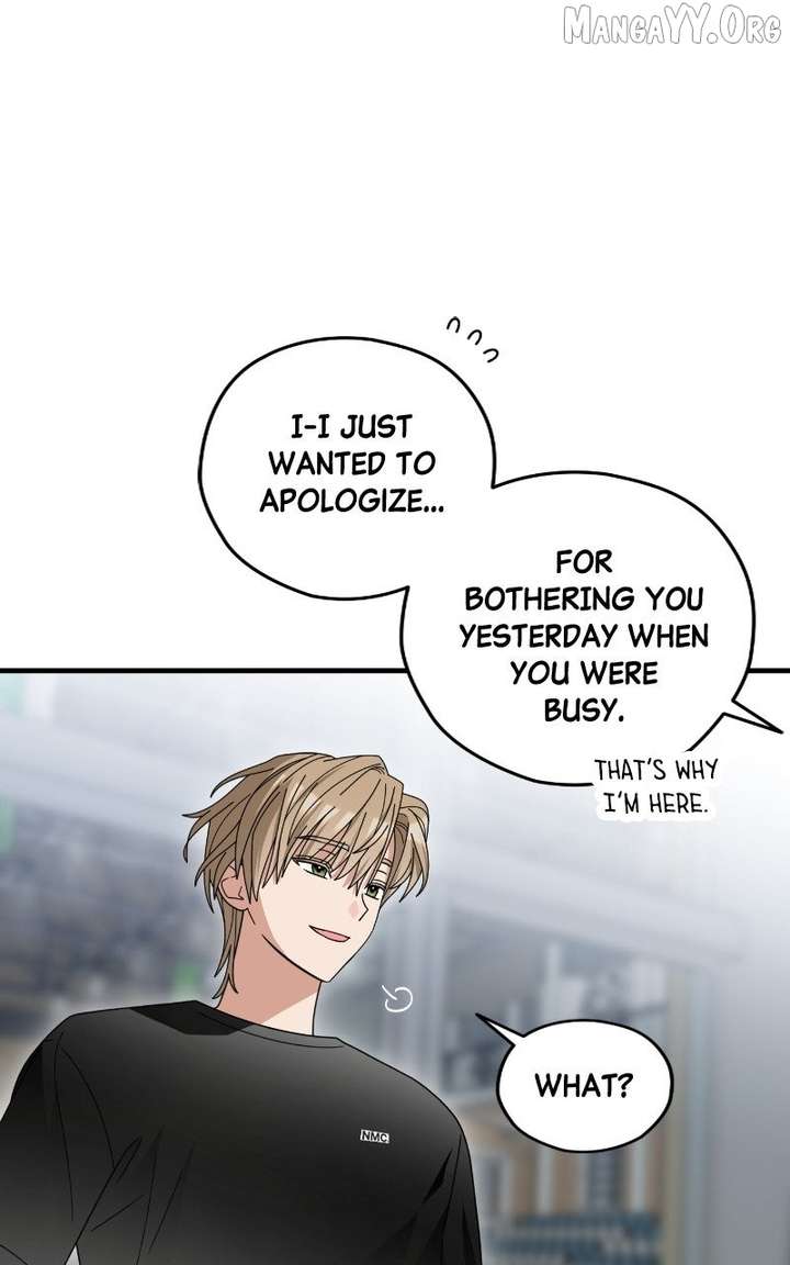 Read Summer Moon: The Cuprids chapter 10 image 61 on Lezhin