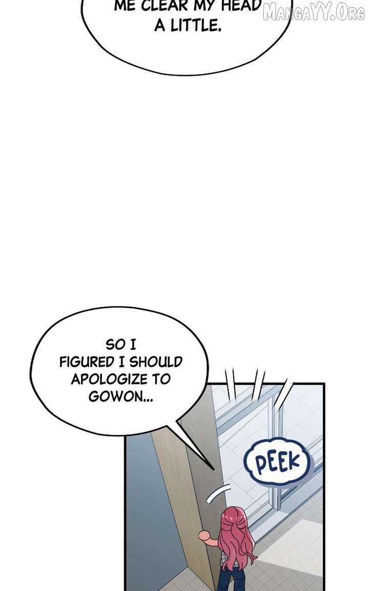 Read Summer Moon: The Cuprids chapter 10 image 9 on Lezhin