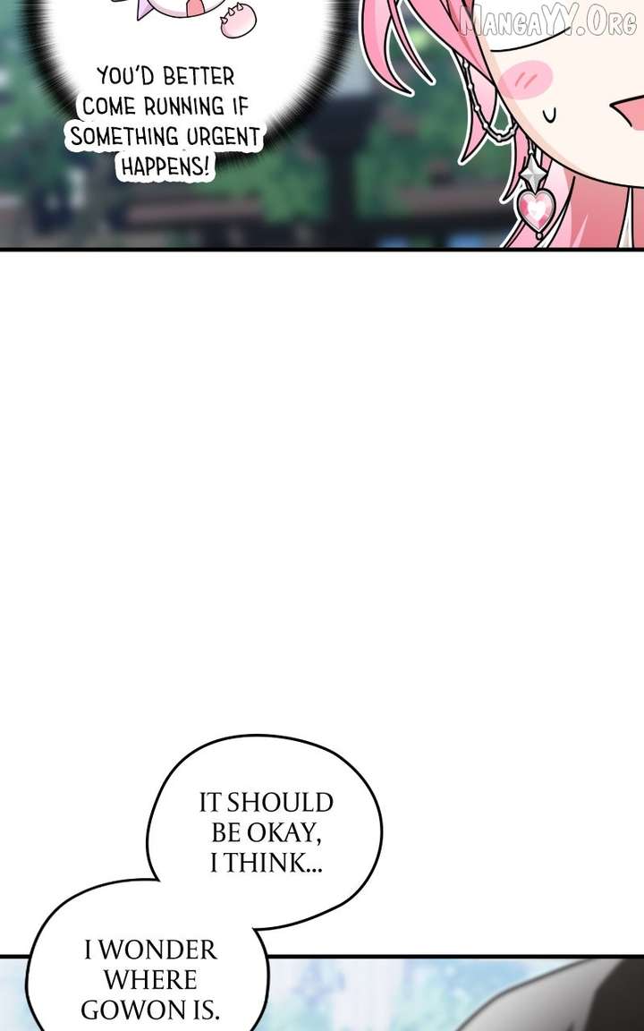 Read Summer Moon: The Cuprids chapter 11 image 14 on Lezhin