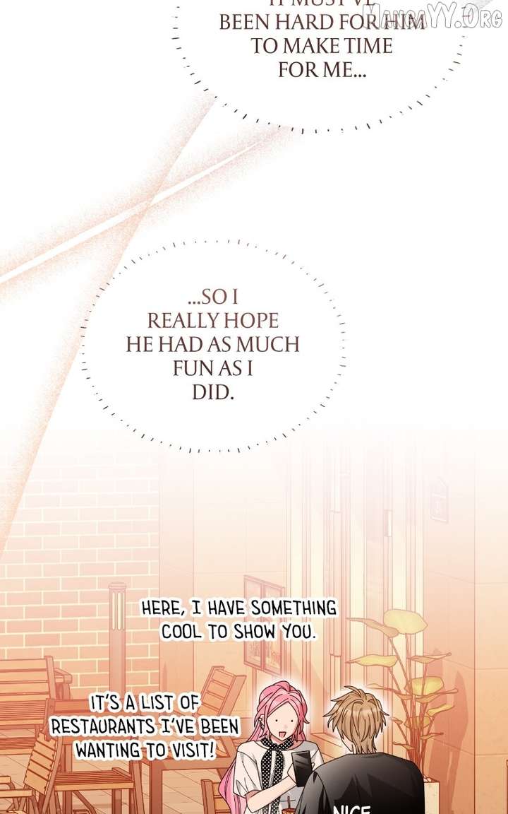 Read Summer Moon: The Cuprids chapter 11 image 44 on Lezhin