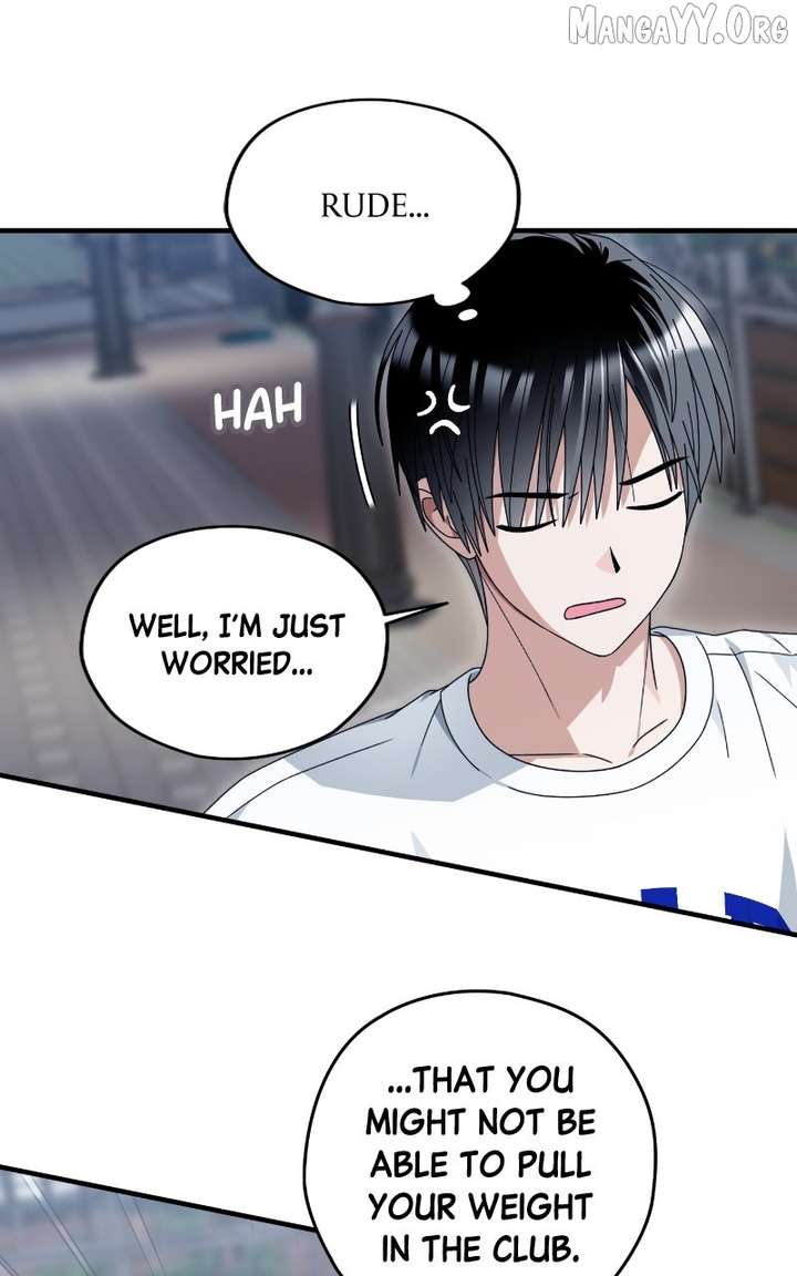 Read Summer Moon: The Cuprids chapter 11 image 83 on Lezhin