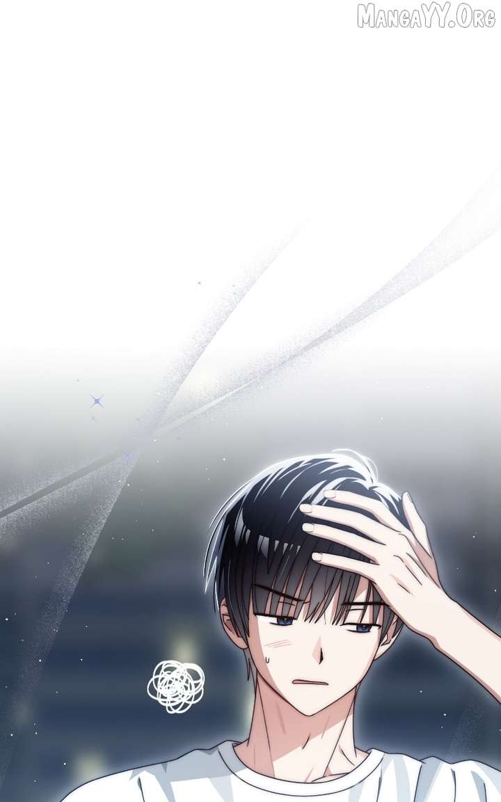 Read Summer Moon: The Cuprids chapter 11 image 87 on Lezhin
