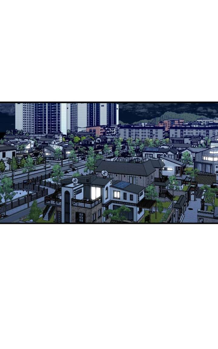 Read Summer Moon: The Cuprids chapter 12 image 1 on Lezhin