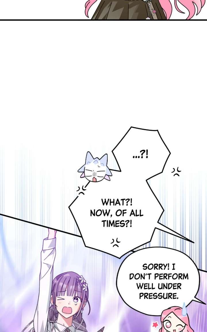 Read Summer Moon: The Cuprids chapter 12 image 43 on Lezhin
