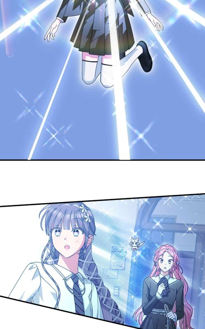 Read Summer Moon: The Cuprids chapter 12 image 55 on Lezhin