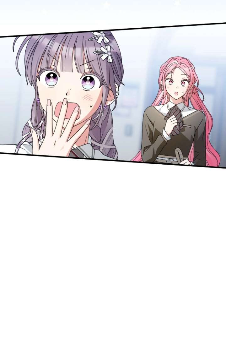 Read Summer Moon: The Cuprids chapter 12 image 62 on Lezhin