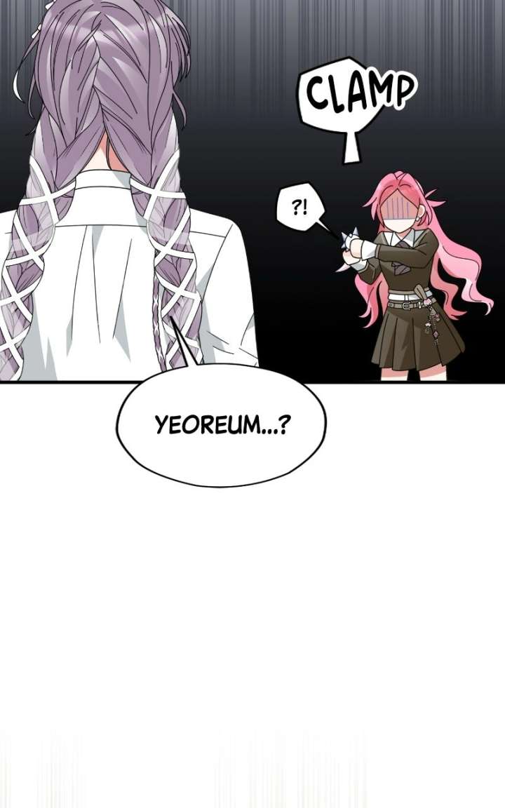 Read Summer Moon: The Cuprids chapter 12 image 71 on Lezhin