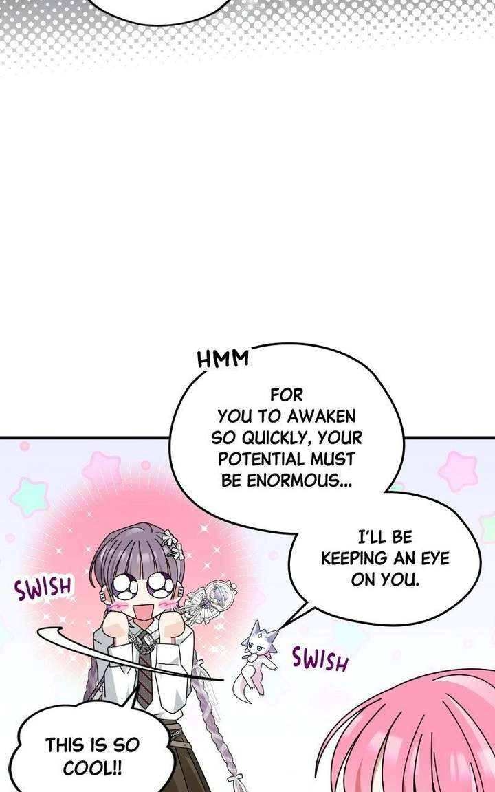 Read Summer Moon: The Cuprids chapter 13 image 12 on Lezhin
