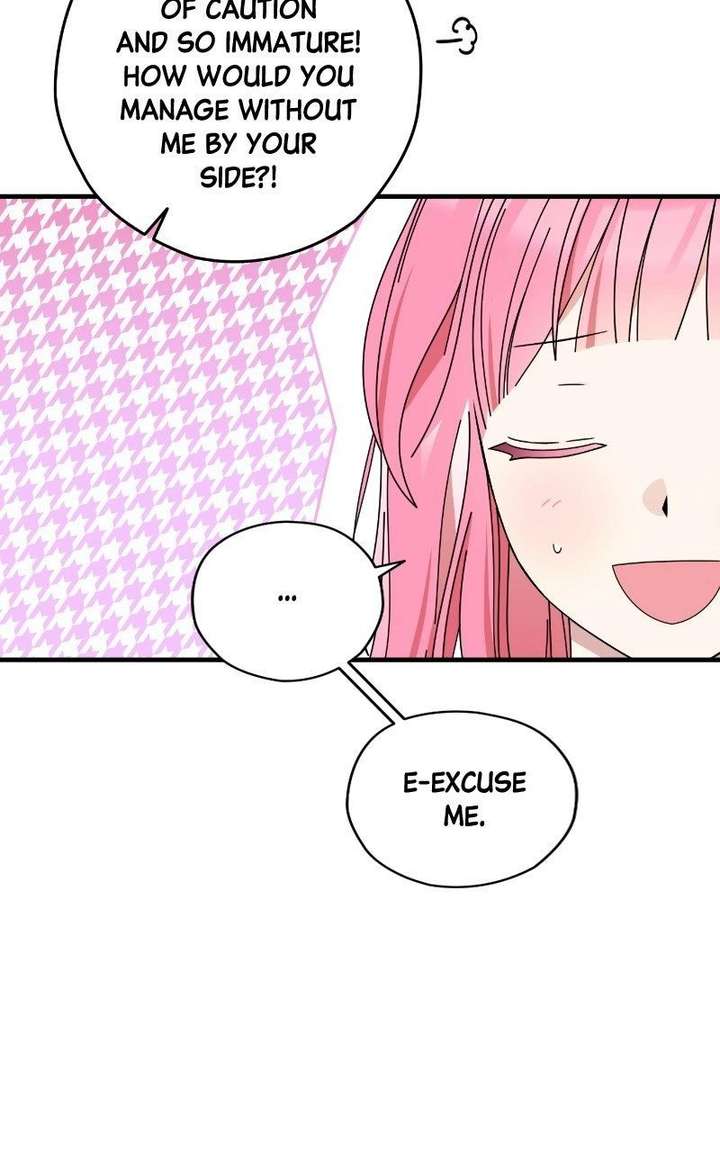 Read Summer Moon: The Cuprids chapter 13 image 16 on Lezhin