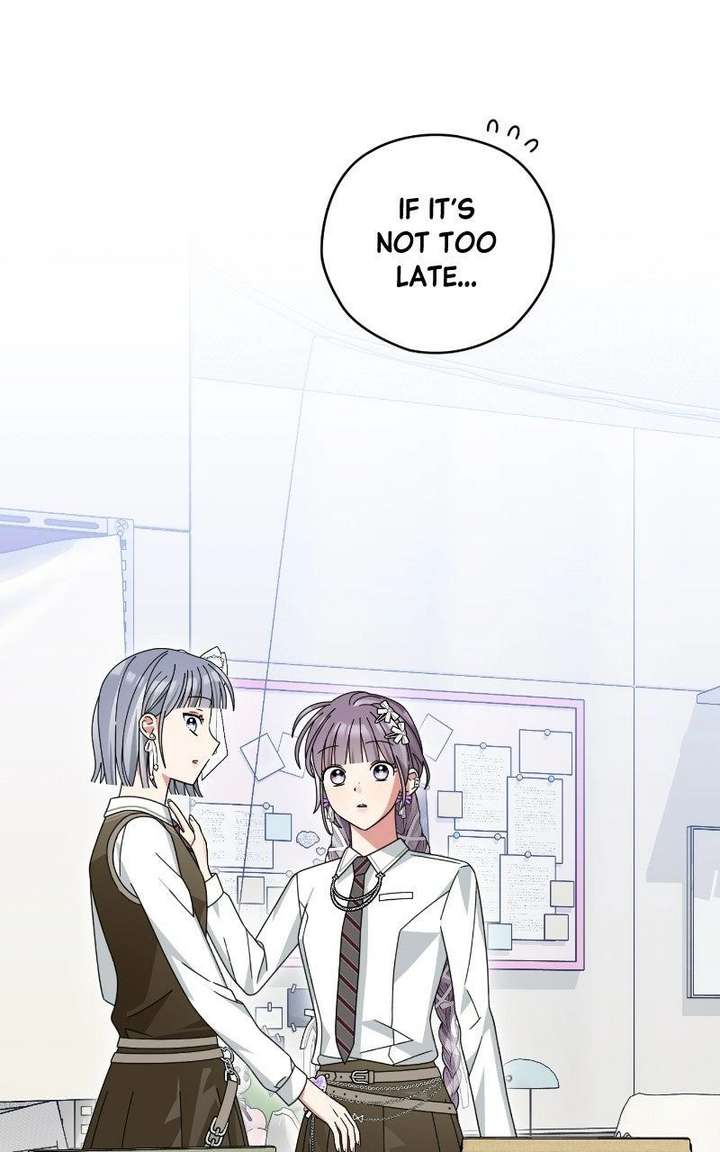 Read Summer Moon: The Cuprids chapter 13 image 17 on Lezhin