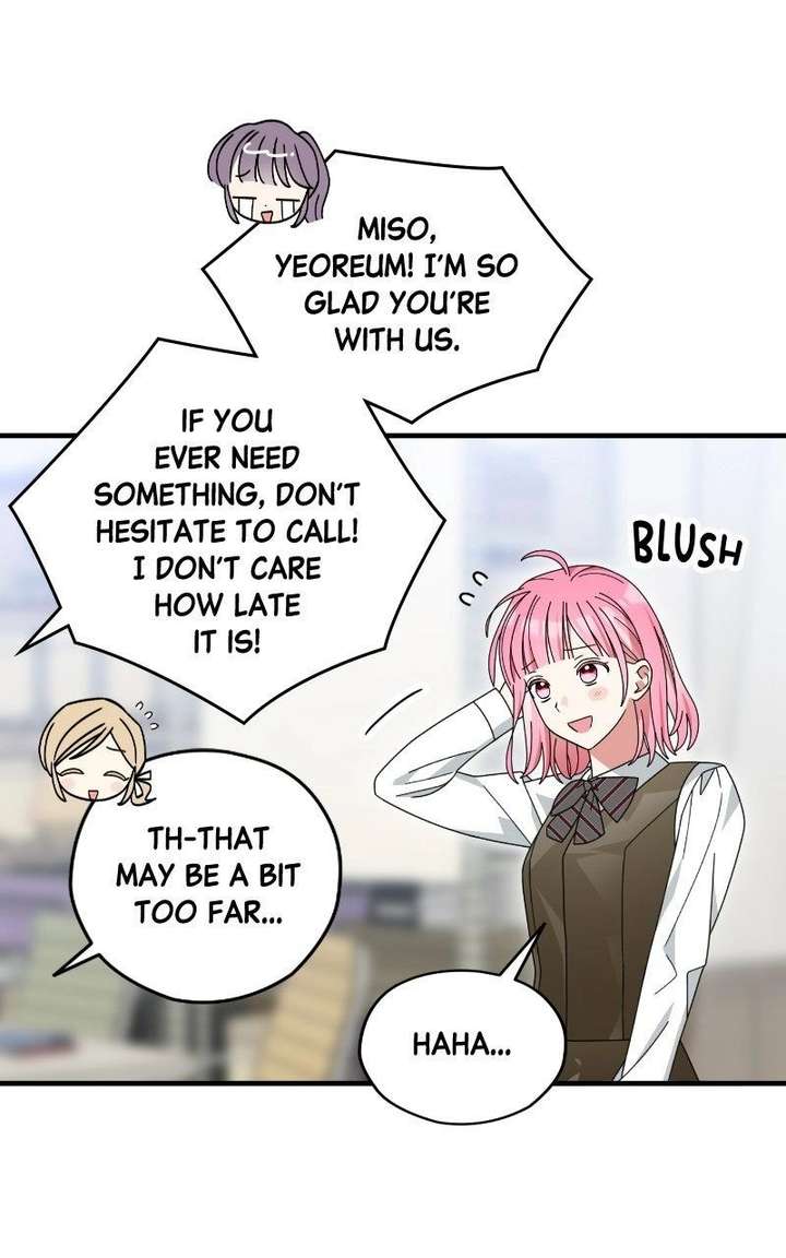 Read Summer Moon: The Cuprids chapter 13 image 26 on Lezhin