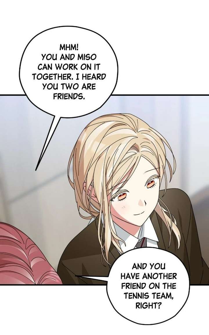 Read Summer Moon: The Cuprids chapter 13 image 35 on Lezhin