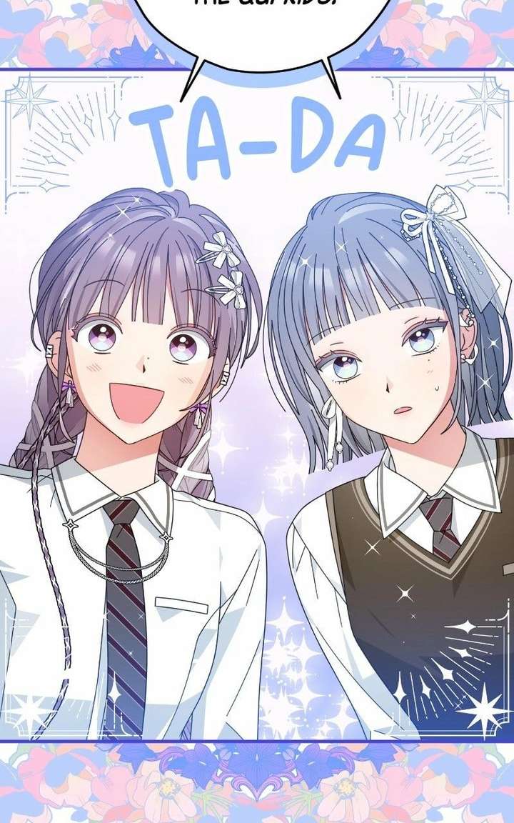 Read Summer Moon: The Cuprids chapter 13 image 4 on Lezhin