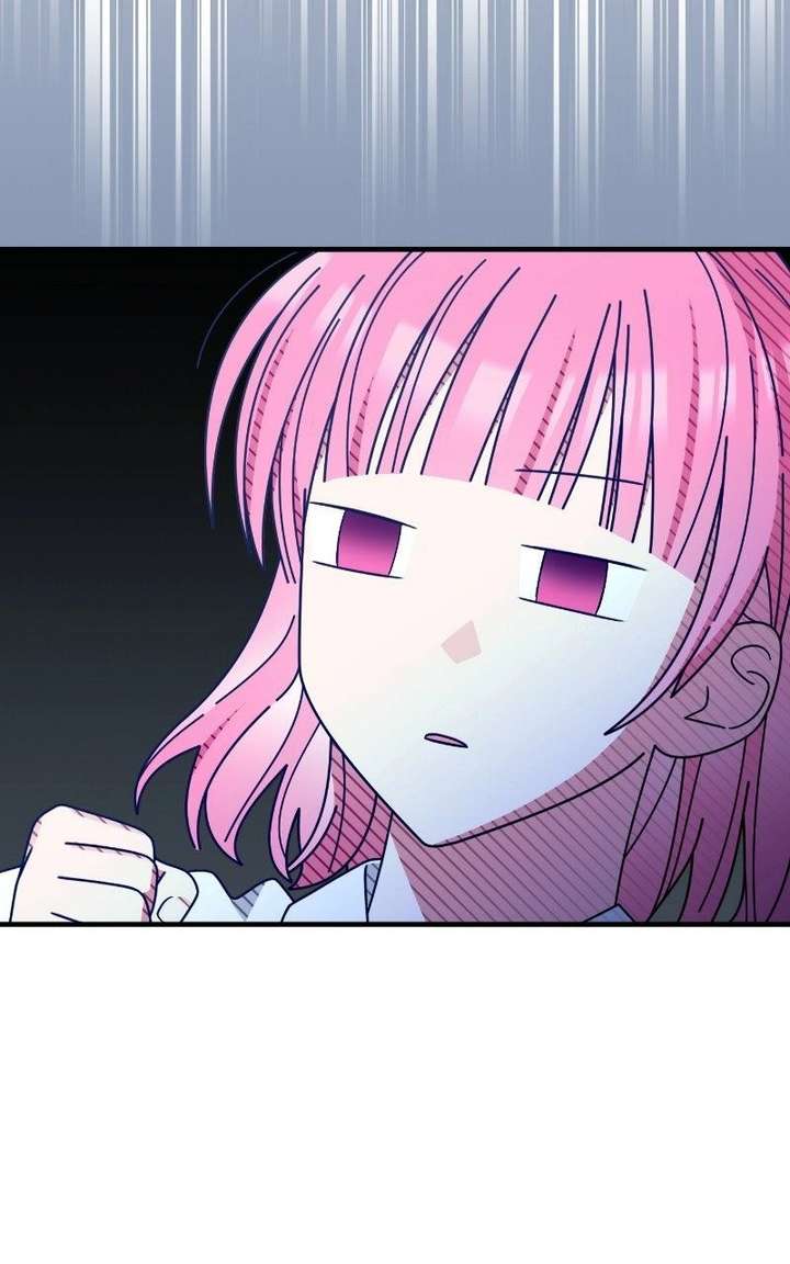 Read Summer Moon: The Cuprids chapter 13 image 41 on Lezhin