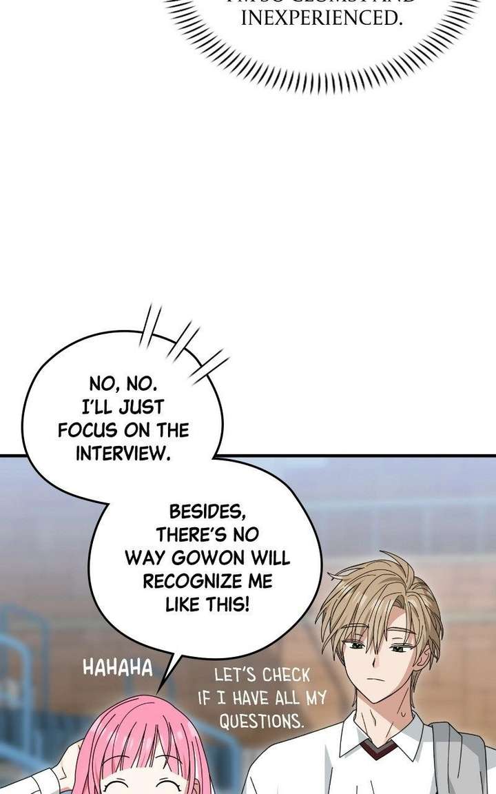 Read Summer Moon: The Cuprids chapter 13 image 47 on Lezhin