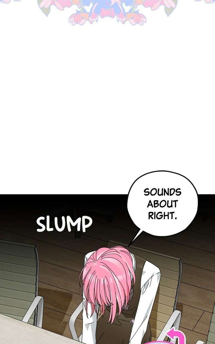 Read Summer Moon: The Cuprids chapter 13 image 5 on Lezhin