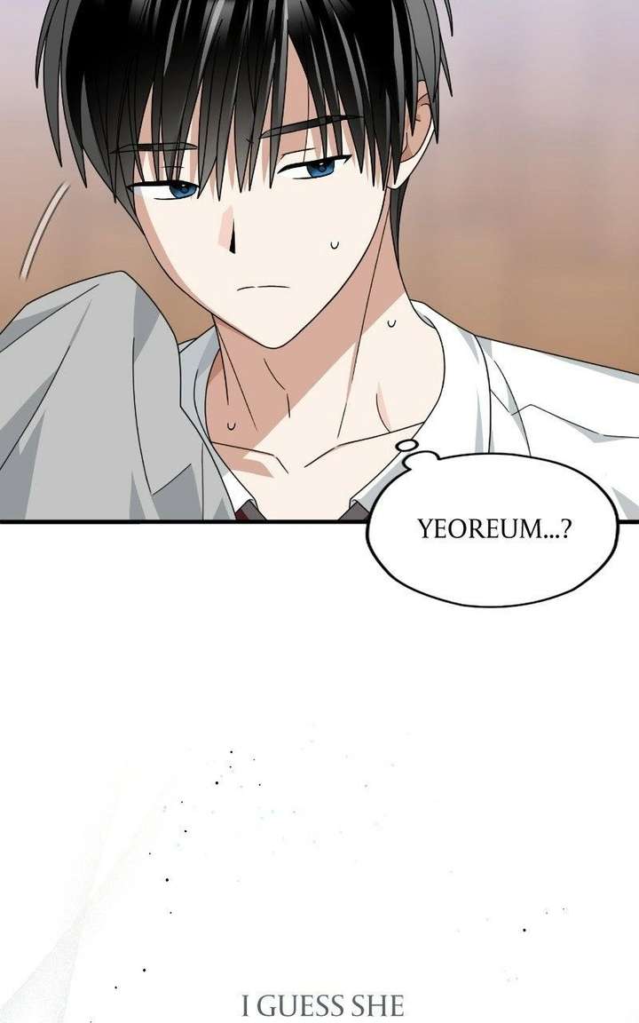 Read Summer Moon: The Cuprids chapter 13 image 51 on Lezhin