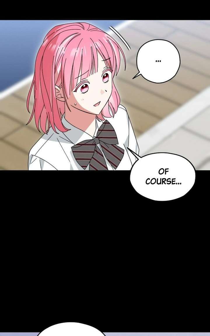 Read Summer Moon: The Cuprids chapter 13 image 75 on Lezhin