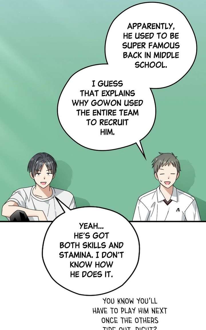 Read Summer Moon: The Cuprids chapter 14 image 10 on Lezhin