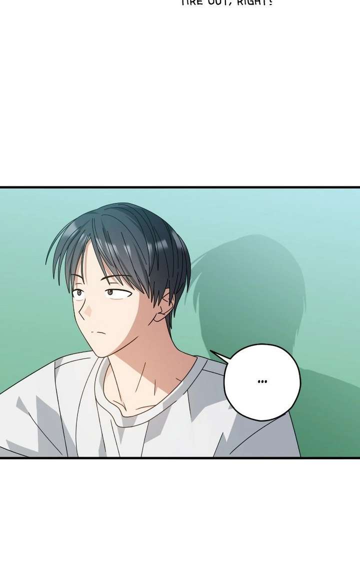 Read Summer Moon: The Cuprids chapter 14 image 11 on Lezhin