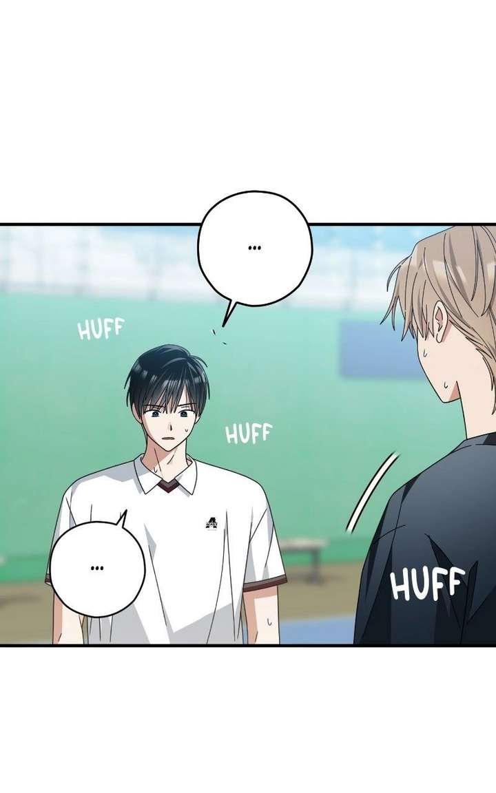 Read Summer Moon: The Cuprids chapter 14 image 17 on Lezhin