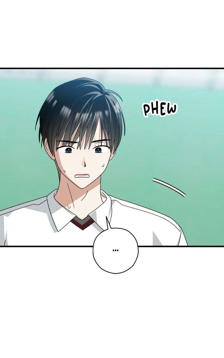 Read Summer Moon: The Cuprids chapter 14 image 18 on Lezhin