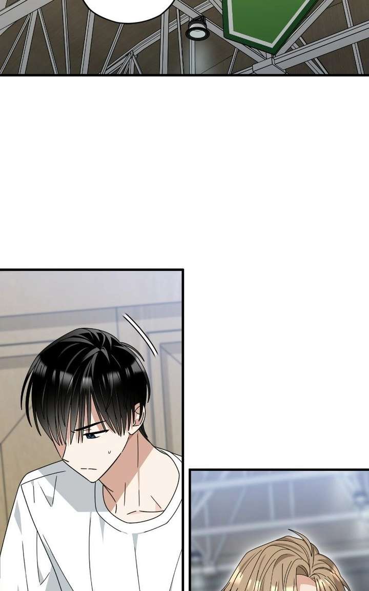 Read Summer Moon: The Cuprids chapter 14 image 71 on Lezhin