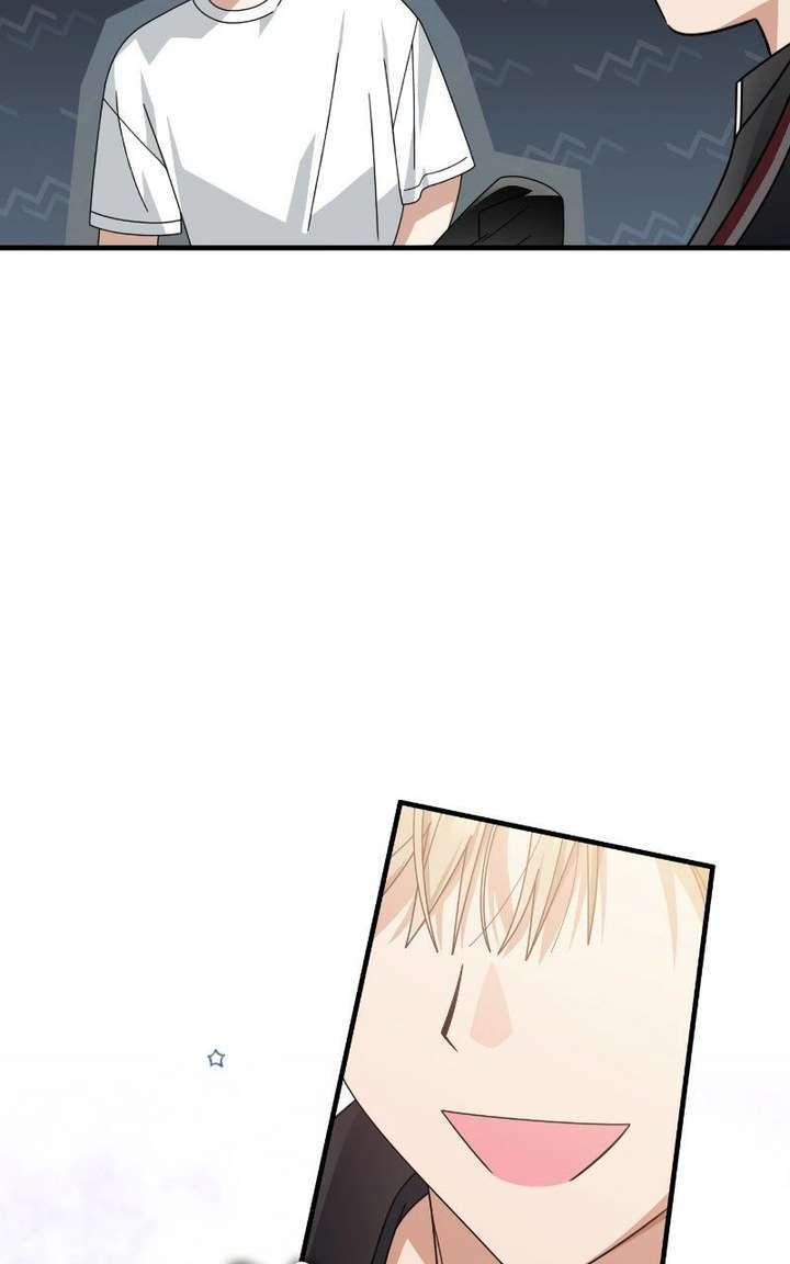 Read Summer Moon: The Cuprids chapter 14 image 78 on Lezhin