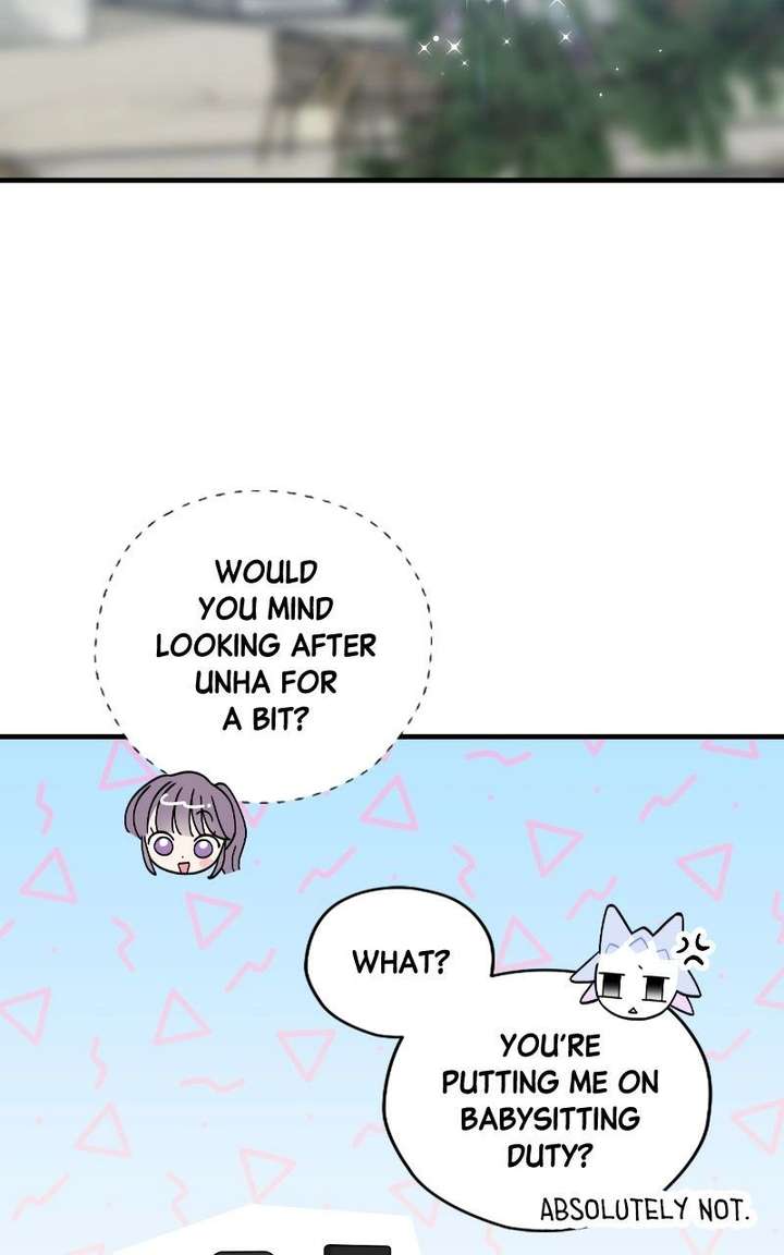 Read Summer Moon: The Cuprids chapter 15 image 10 on Lezhin