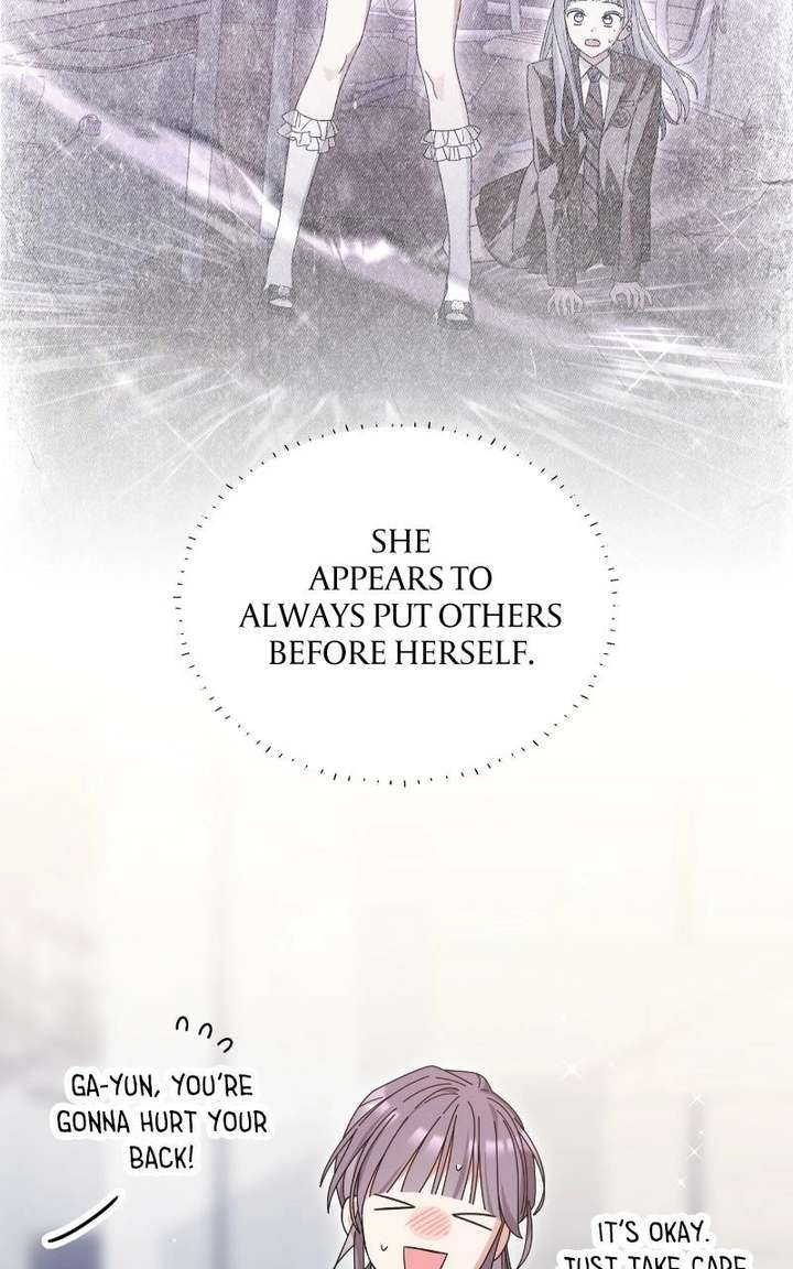 Read Summer Moon: The Cuprids chapter 15 image 19 on Lezhin