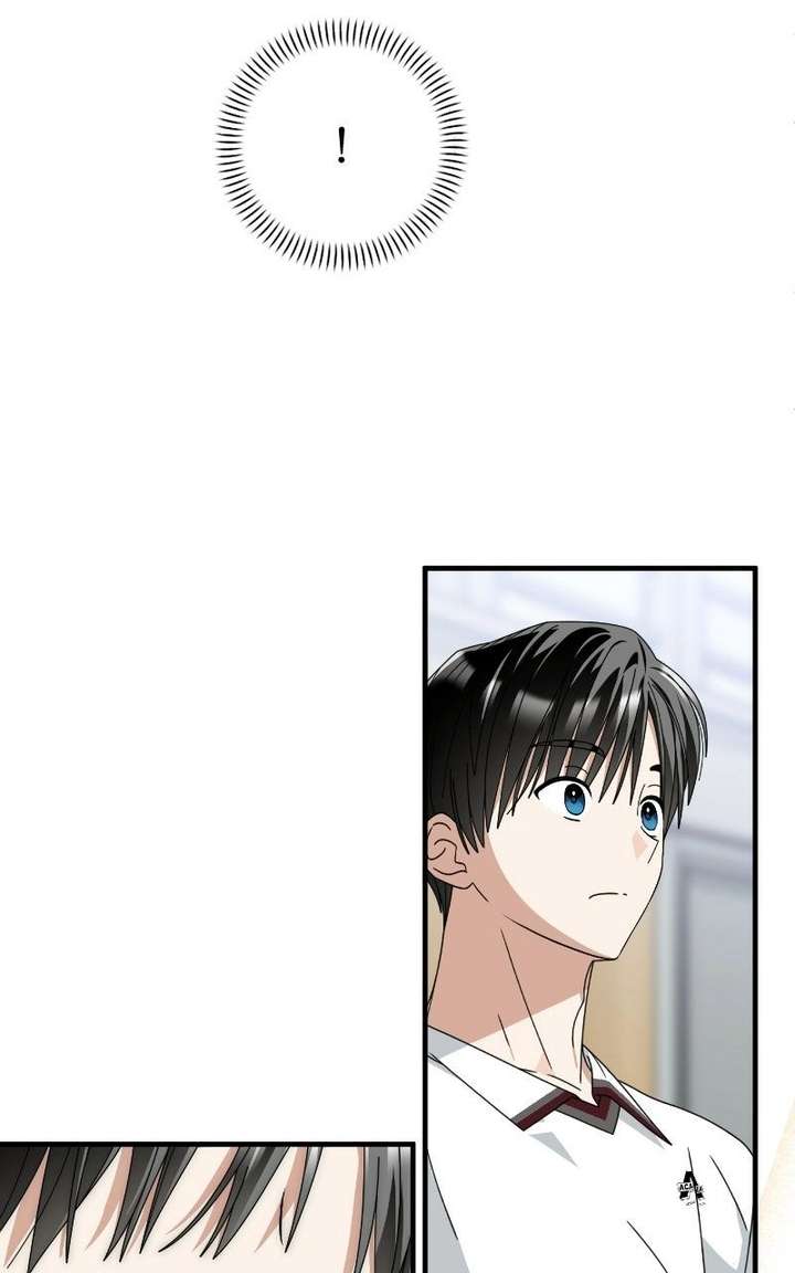 Read Summer Moon: The Cuprids chapter 15 image 54 on Lezhin